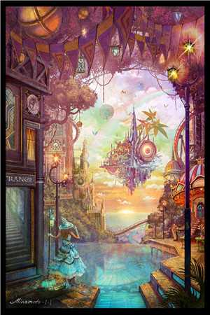 雾起北城忆旧年完结文