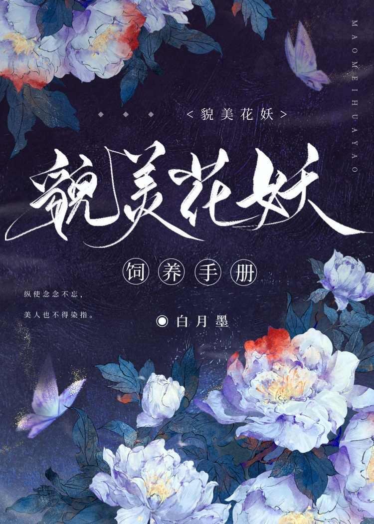龙族：我带妹妹去屠龙精品推荐
