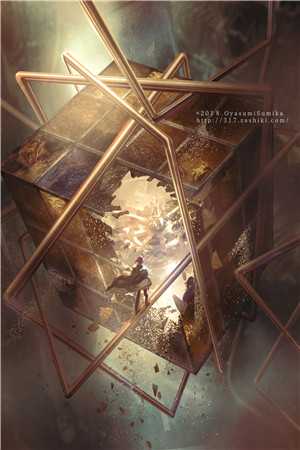 雪落无声覆白头免费阅读全文