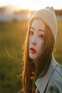 渣了失忆相爷后，又被赐婚他长子小说结局