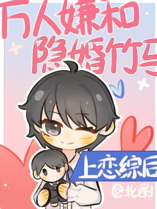 林风冷梦涵小说畅读精品小说