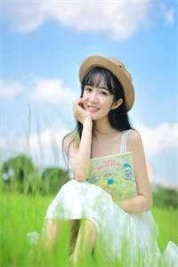 帝谋心计：美人她冠绝后宫全本小说推荐