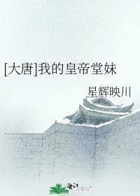 北城旧梦扰清风完整后续