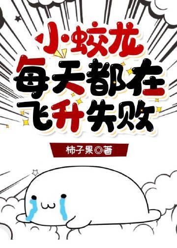 浮生唯他是遗憾完整版免费阅读