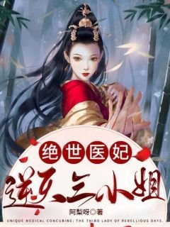 山雨来时雾蒙蒙爆款宝藏