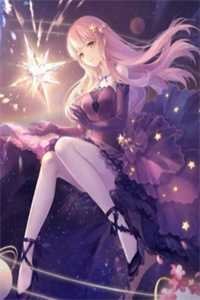 一别缱绻祭当年阅读