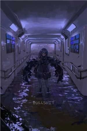 得知自己是富少爷后，我摆烂了陆离陆若雪全文免费