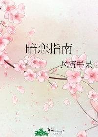 雾沉星未眠完整全文免费
