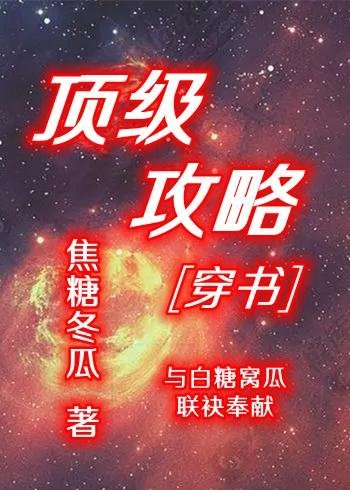 未婚夫让女学生住进宿舍后，我离开了全文完整版