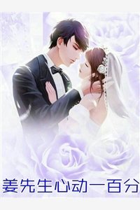 未婚夫悔婚十次后，我成了大佬的娇妻短篇