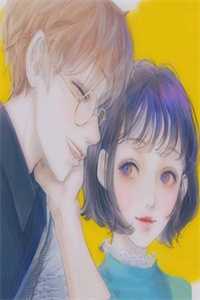 我离职后，妻子的三甲医院塌房了阅读