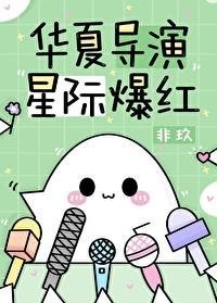 系统让我变成乖皇后，皇帝慌了精选全文