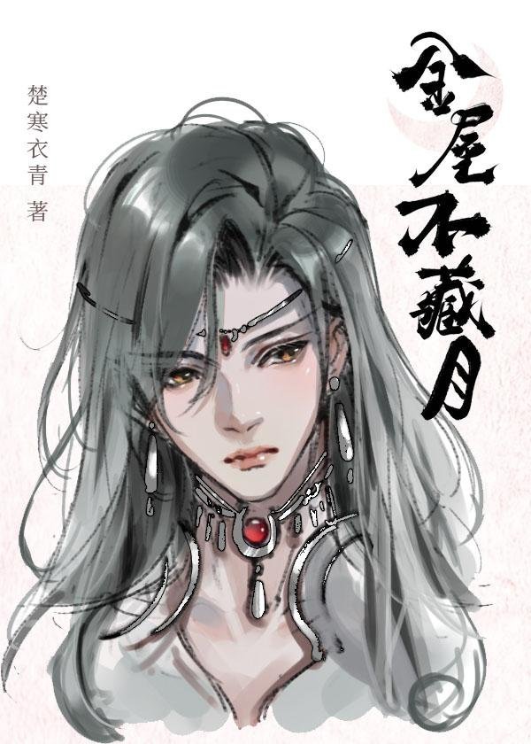 女扮男装后，知青男神总在扒我马甲畅读佳作