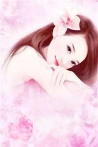 和姐姐相认后，前女友后悔了热门