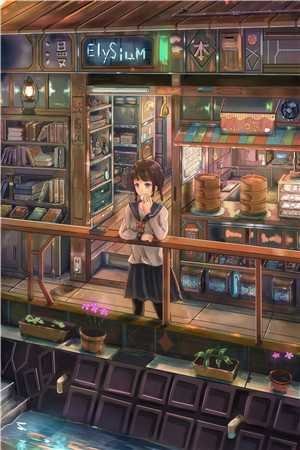 予风予月不予你后续+番外