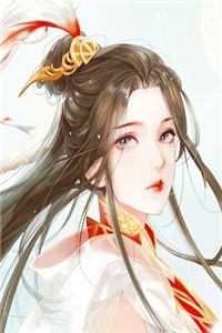 爱恨行藏，暮风拂珩全球完整文集