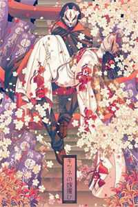 孤帆尽江海万顷爽文