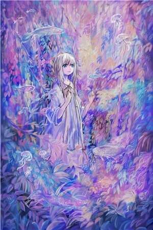 予风予月不予你必读文