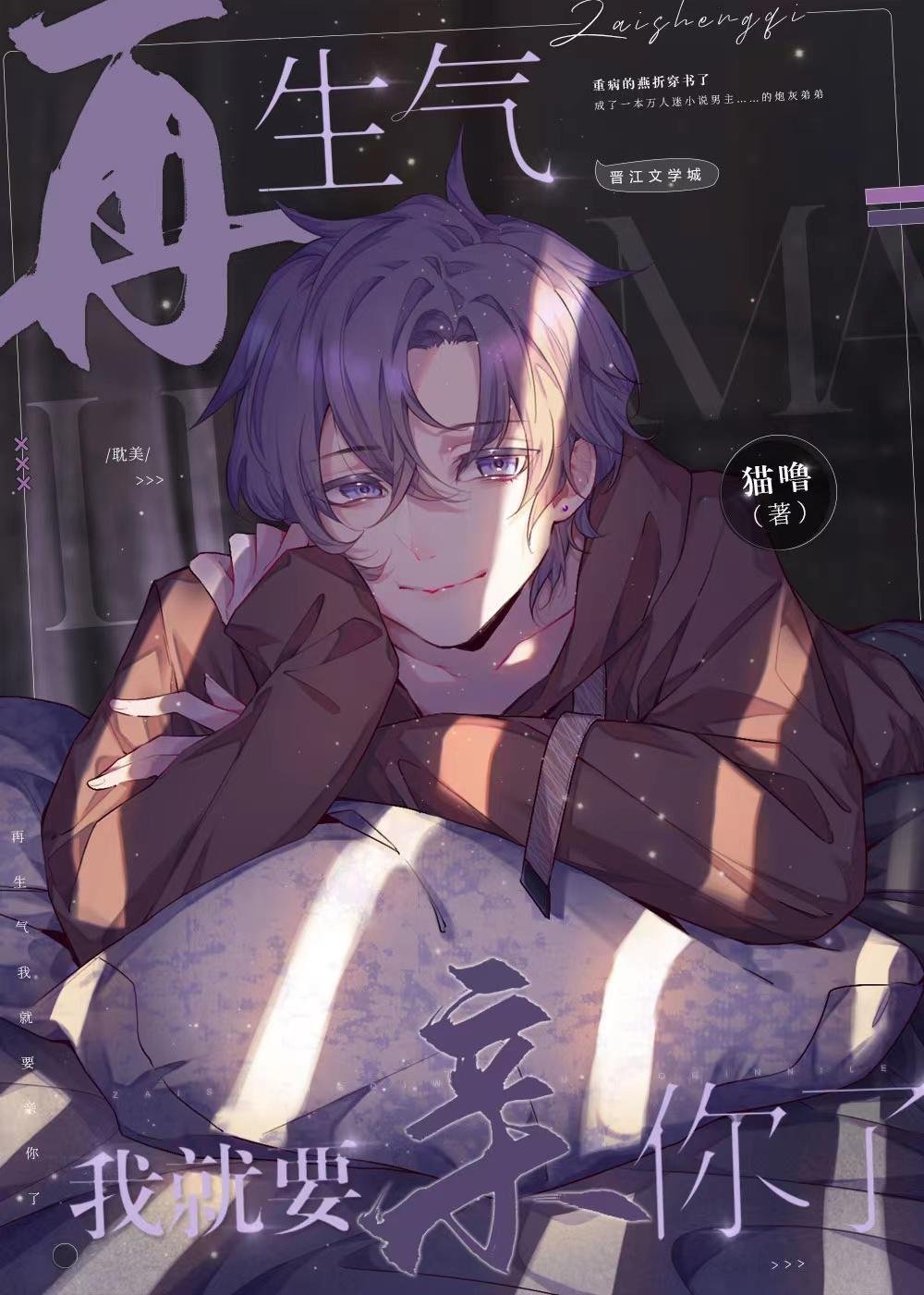 林风冷梦涵高质量小说阅读