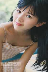 总裁别想和好了，前夫人已经再婚后续+无弹窗