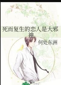 一别缱绻祭当年免费后续在哪看