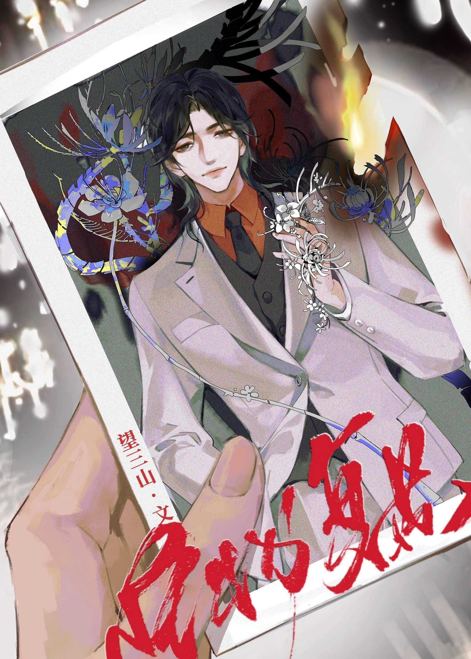 重生娇妻：厉少宠妻甜蜜蜜畅读佳作