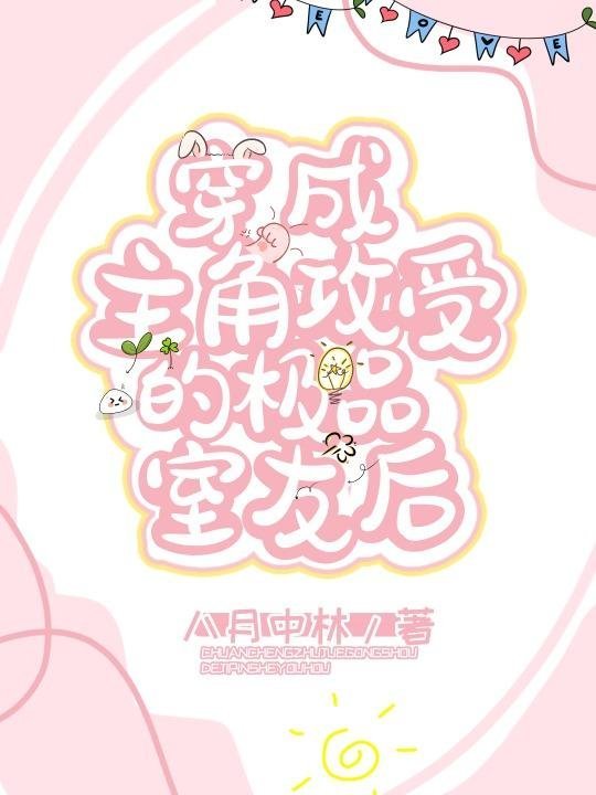 艳孽陆牧生笔趣阁最新章节在线阅读