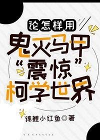 日暮青山绿渐隐