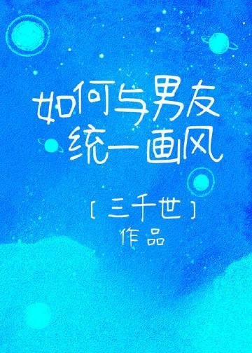 旧梦难重温小说免费阅读