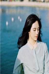 只愿浮生共清欢小说免费阅读