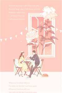 陪他东山再起后，他把婚戒给了小白花短篇小说阅读