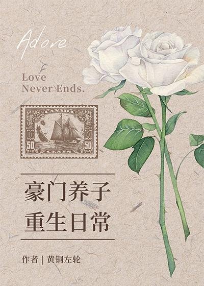 工业摸底,我的小破厂被妹妹曝光完整版