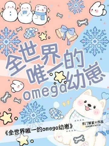 白首无悔坠梦楼陆父住院后续