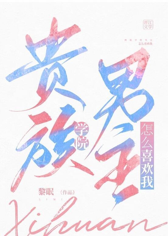 浮生唯他是遗憾完整版免费阅读