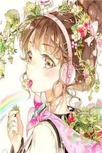 半生风雪不只你小说畅读