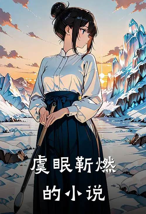 我们复合吧正版在线观看