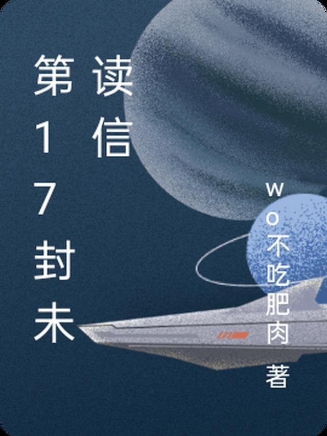 刚大学毕业，我让女神老师休产假