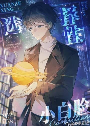 妻心似海之悔恨畅读精品