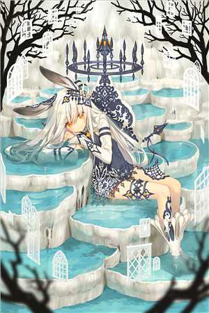 雪满长安道小说免费