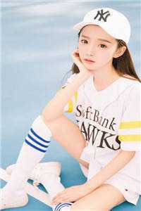 彼岸城暖花意阑完结