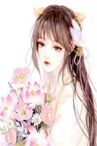 长风万里不递书无删减全文