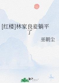 穿成星际恶雌，靠读心逆袭万人迷短篇小说阅读